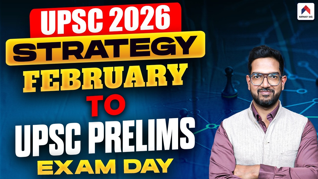 UPSC 2026 Strategy | UPSC Complete Preparation Strategy by Vivek Sir | Nirnay IAS by Testbook
