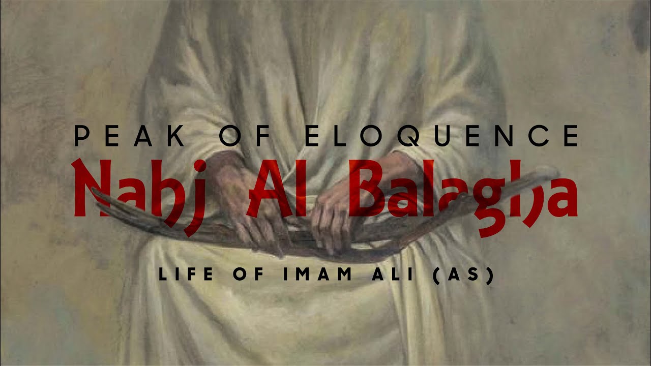 Peak of Eloquence / Nahjul Balagha - Sermons and sayings of Imam Ali (AS) // Sermon 19-21