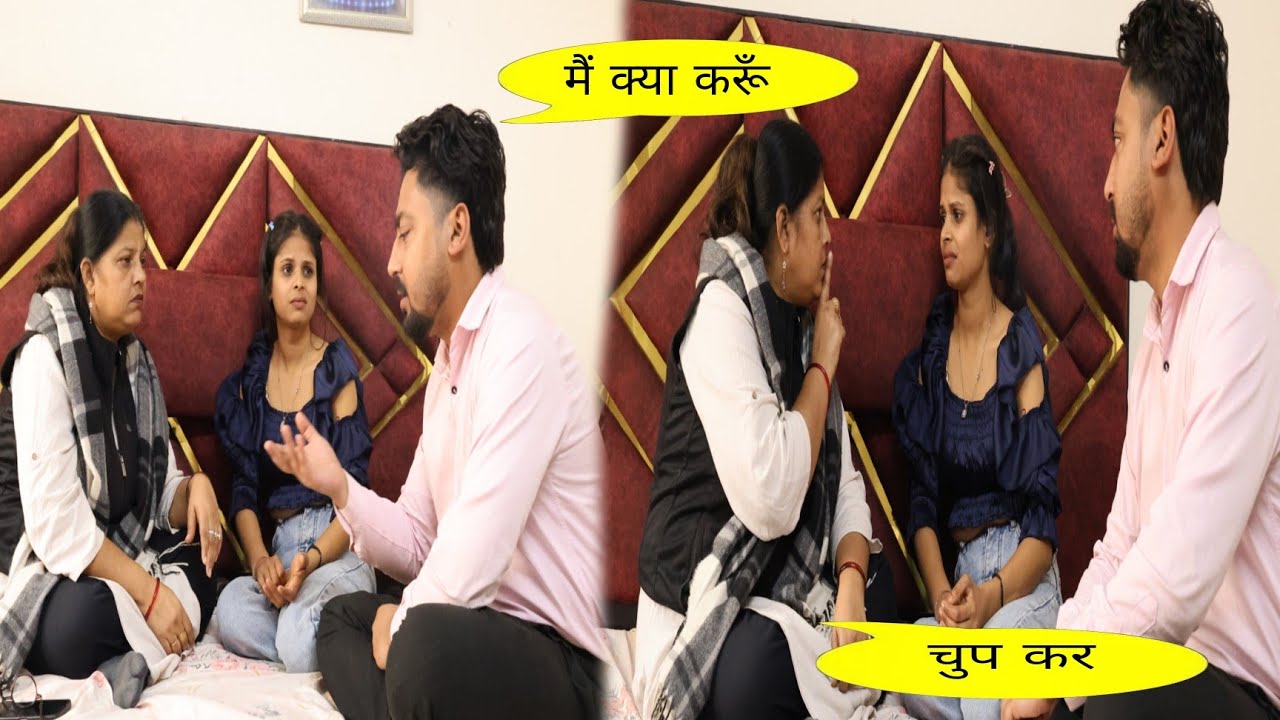 aawara 