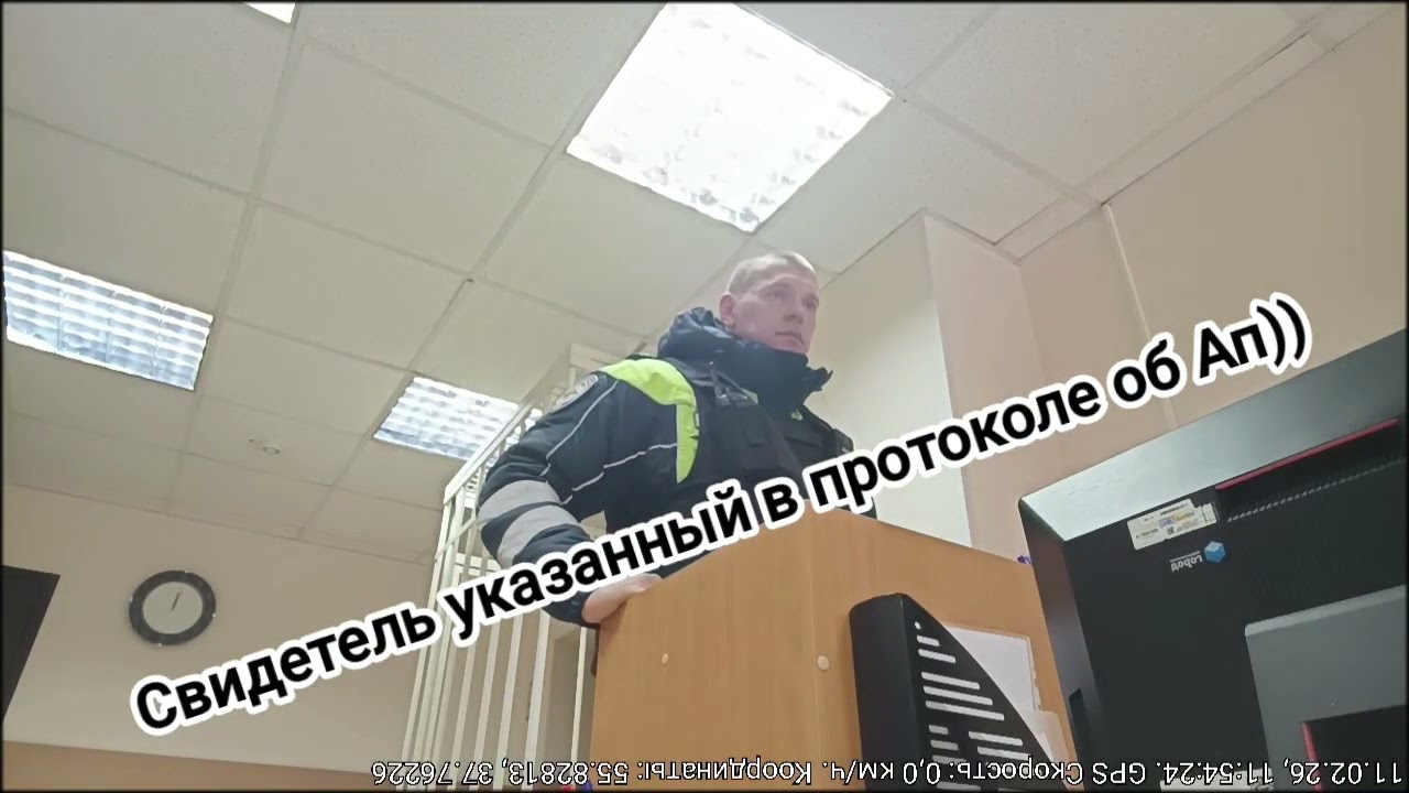Опрос сотрудников ГИБДД... 