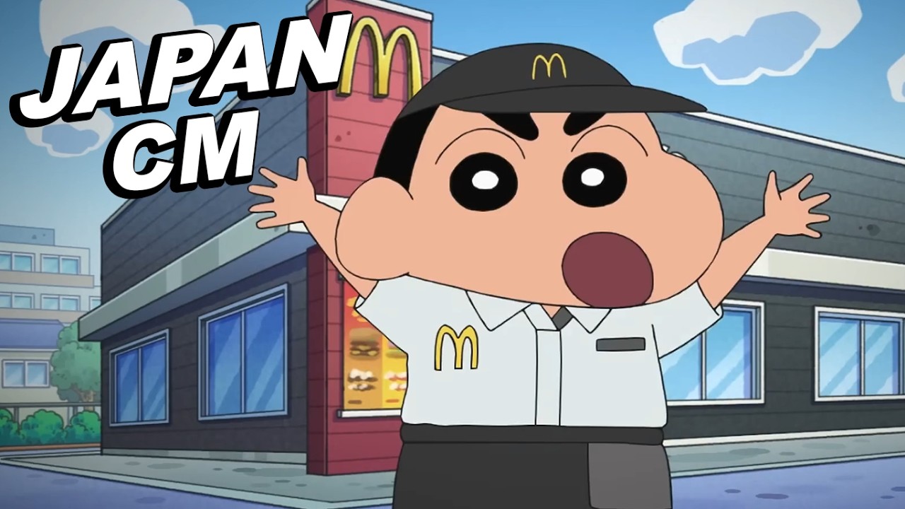JAPANESE COMMERCIALS 2026 | FUNNY, WEIRD & COOL JAPAN!  #1
