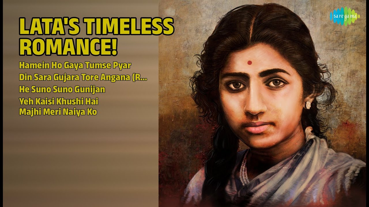 लता मंगेशकर हिट्स | Lata Mangeshkar Songs | Hamein Ho Gaya Tumse Pyar