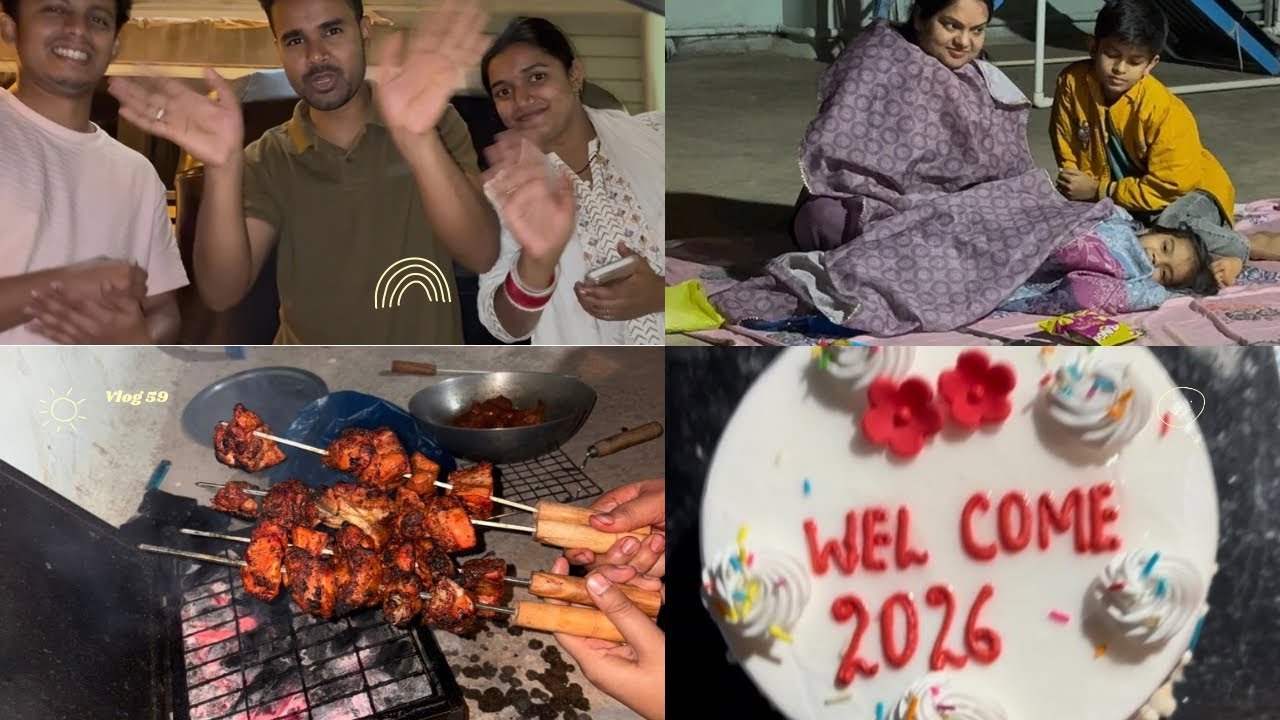 Vlog: 31 December & 2026 new year party ￼@Sakinakvlog  ke sath enjoy@Ilhamkvlogs 