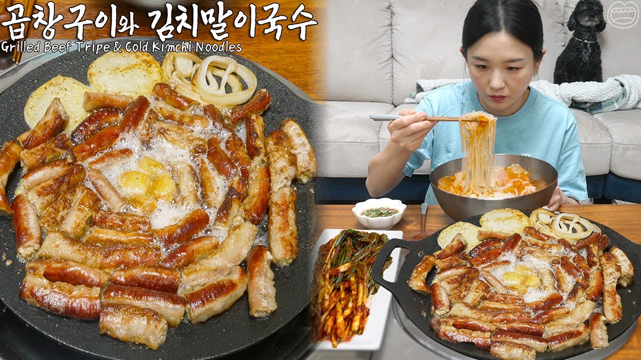 Real Mukbang:) Grilled Beef Tripe & Green Onion Kimchi ☆ Spicy Kimchi Noodles, Highball