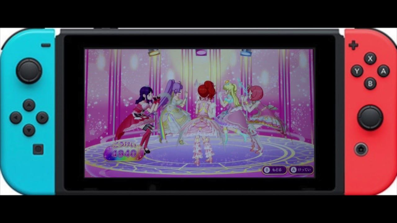 Pripara Live Pretty All Friends Dream Theatre Mon chouchou