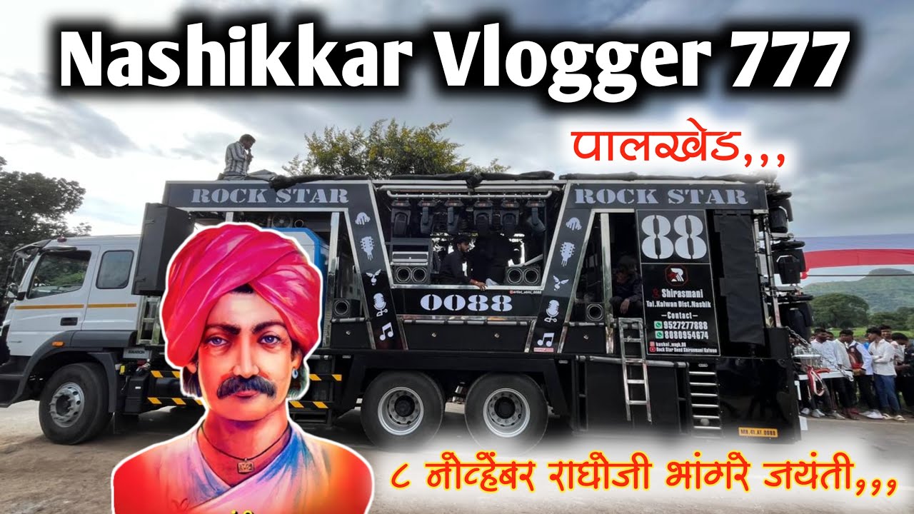 न्यू