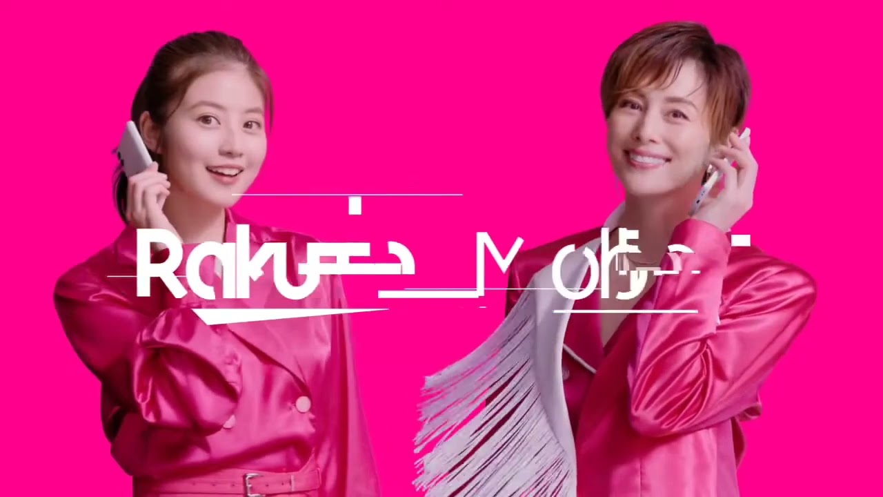 サウンドロゴ ～電気・IT・家電～ver.3