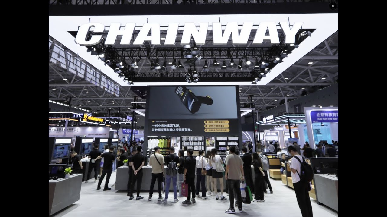 Chainway at CHINASHOP 2025 | Smart Retail Tech in Action!