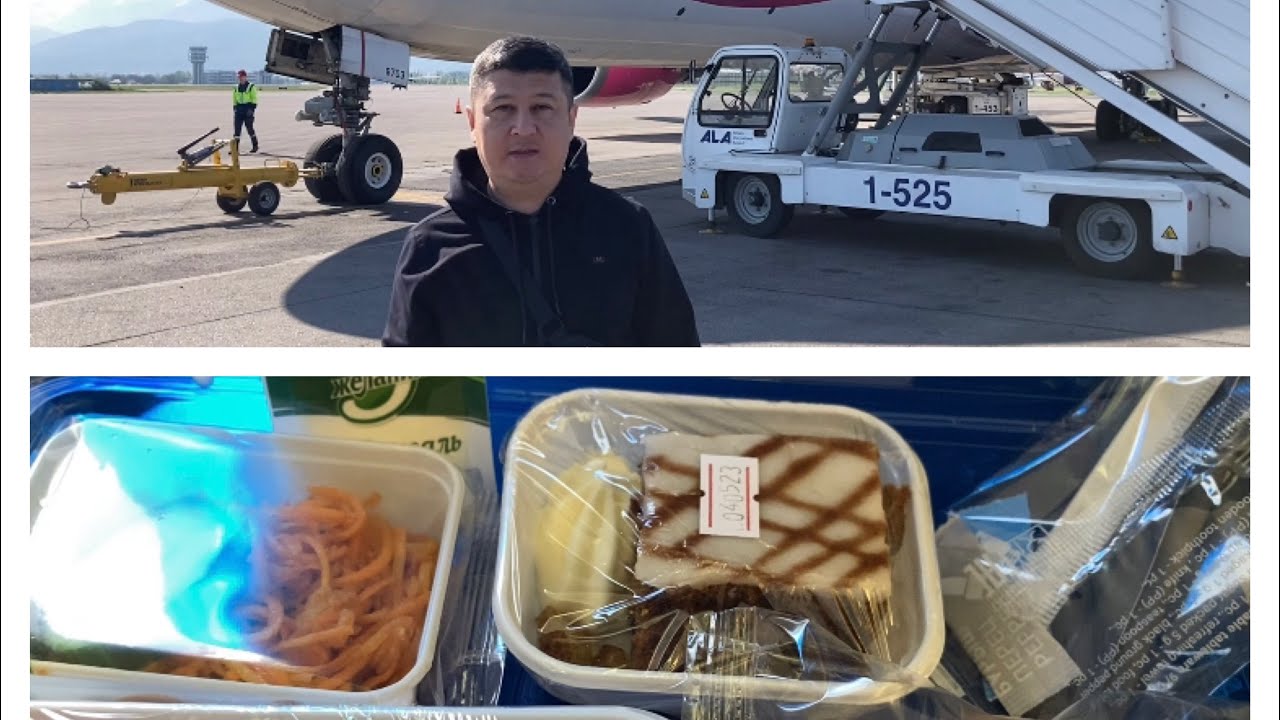 ЛЕТИМ В ТУРЦИЮ!!! ЧЕМ КОРМЯТ НА БОРТУ SUNDAY AIRLINES?