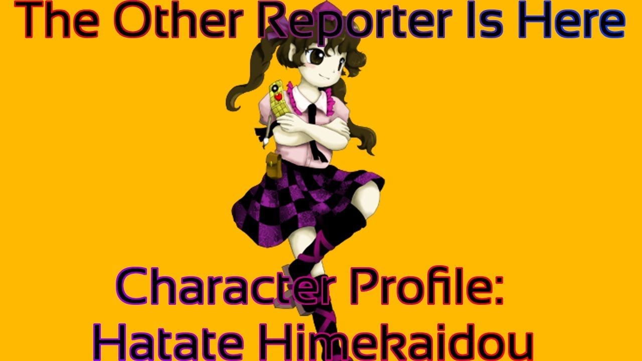 Touhou - Character Profile Hatate Himekaidou (The Other Reporter Is Here)