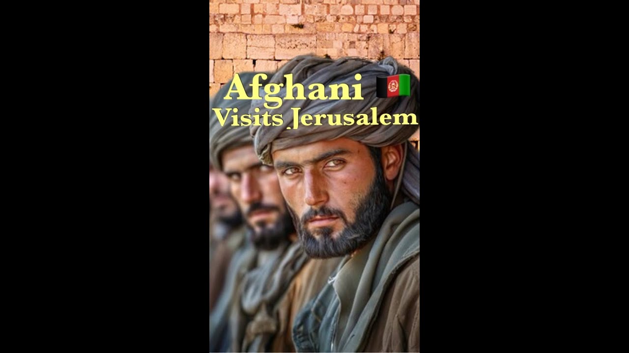 Афганец 🇦🇫 впервые посетил Иерусалим