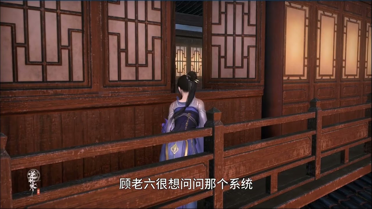 第311集（3）我家闺女是小仙女