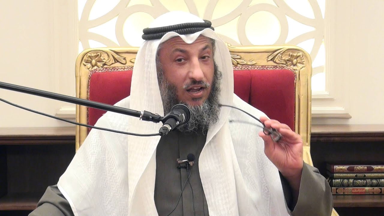 ما هو الورع الشيخ د . عثمان الخميس