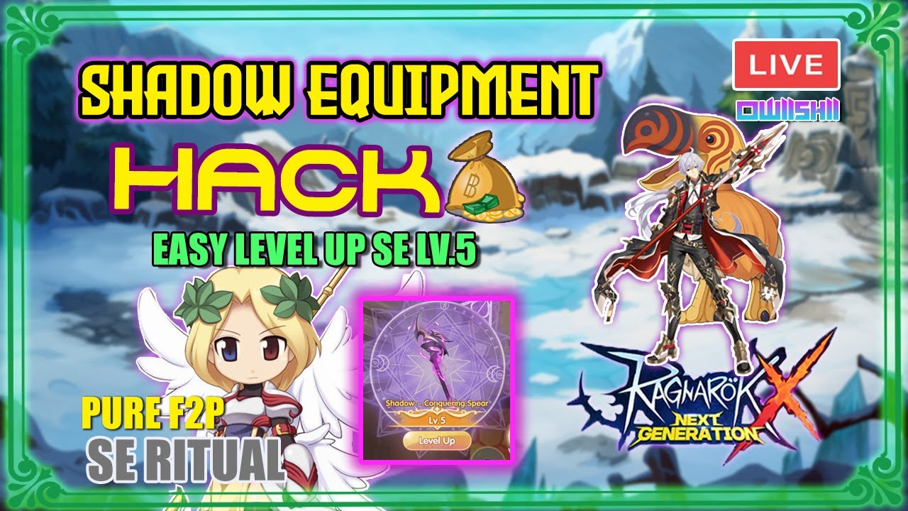 [ROX] SE HACK -  LEGIT 100% EASY LEVEL UP LVL.5 RITUAL | OWIISHII ⬆️✔️