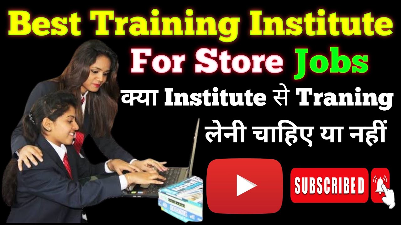 Best Store Keeper Training Institute | Store Keeper Training: Kon Sa Institute Best Hai 