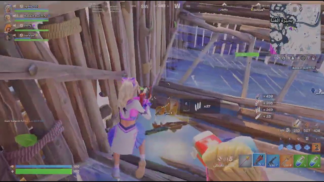 Fortnite_20260222150934