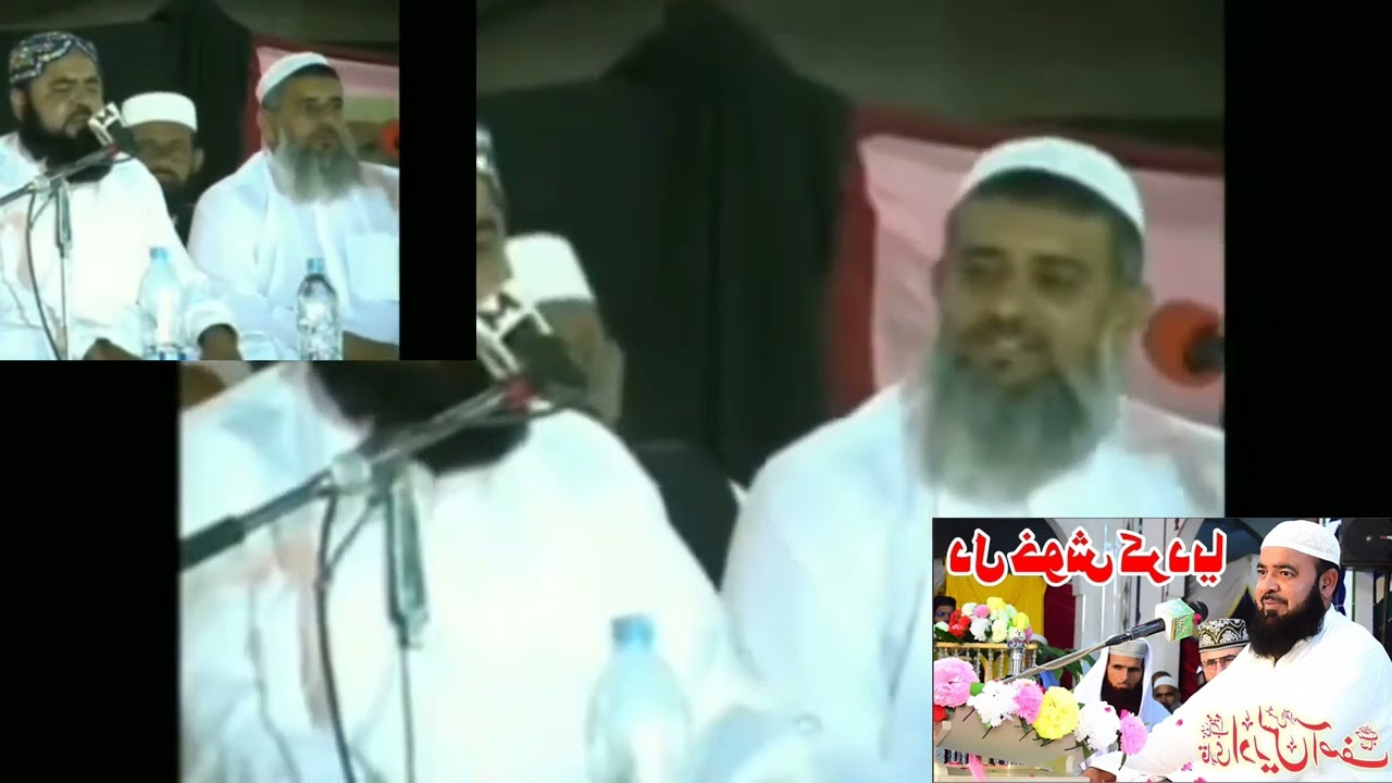 #فضیلت الشیخ القاری الاستاد شیخ قاری محمد ادریس #