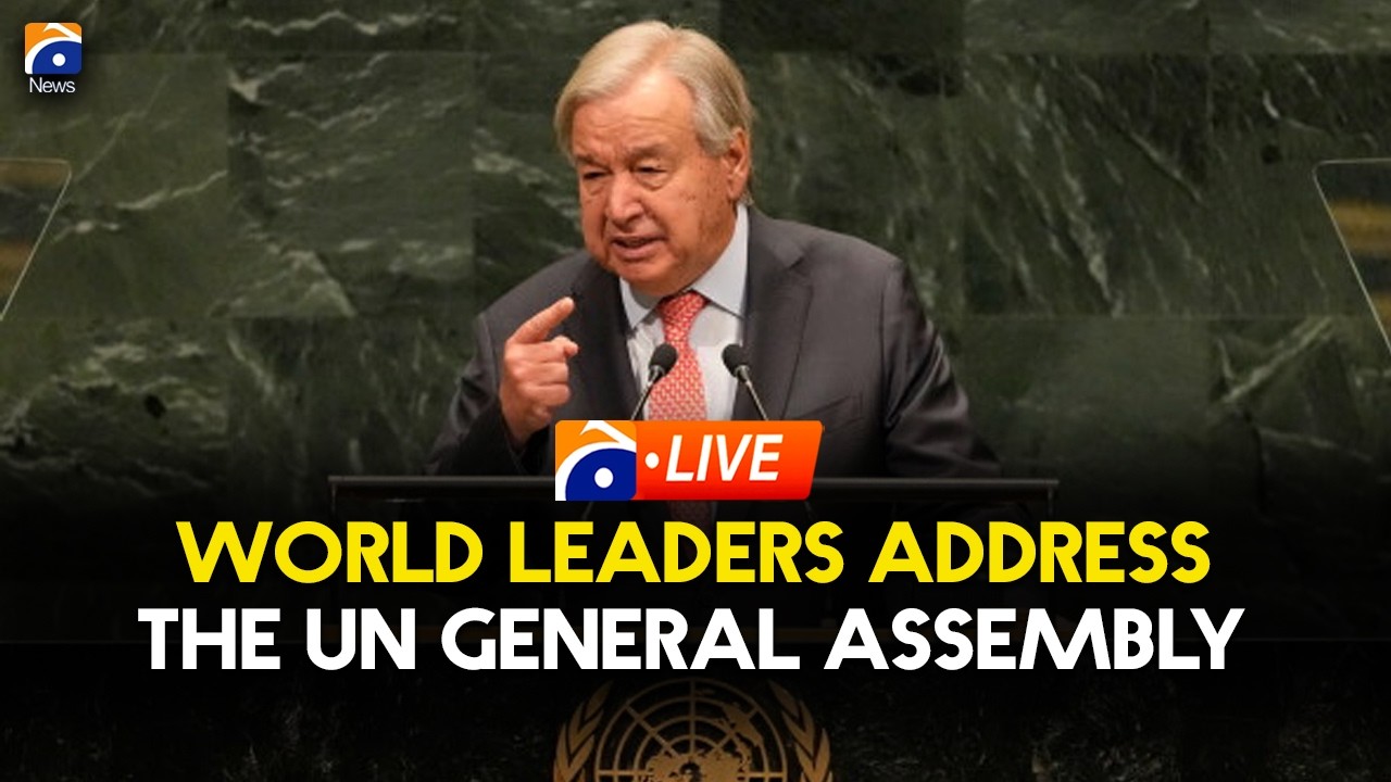 LIVE: World leaders address the UN General Assembly | Geo News English