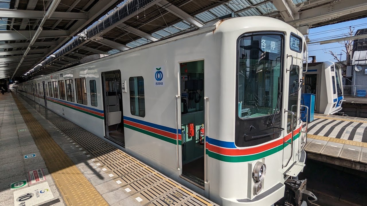 【前面展望】秩父鉄道線直通三峰口行(飯能→西武秩父→三峰口)【横瀬まで長瀞行と併結】