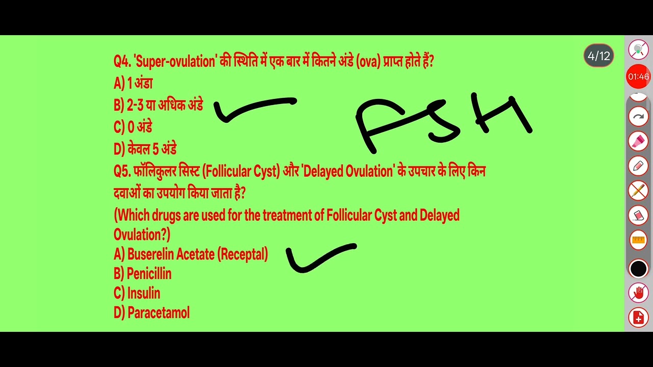 गायनोलॉग m Harmon related questions 