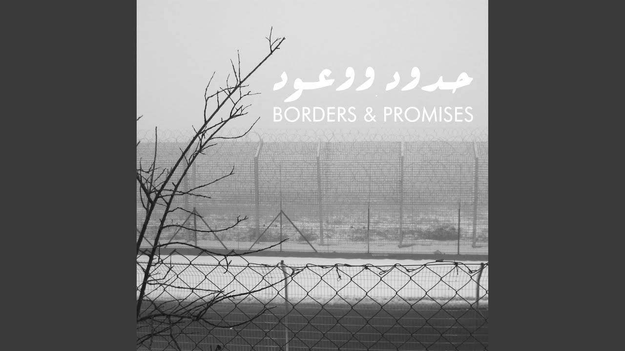 Borders & Promises