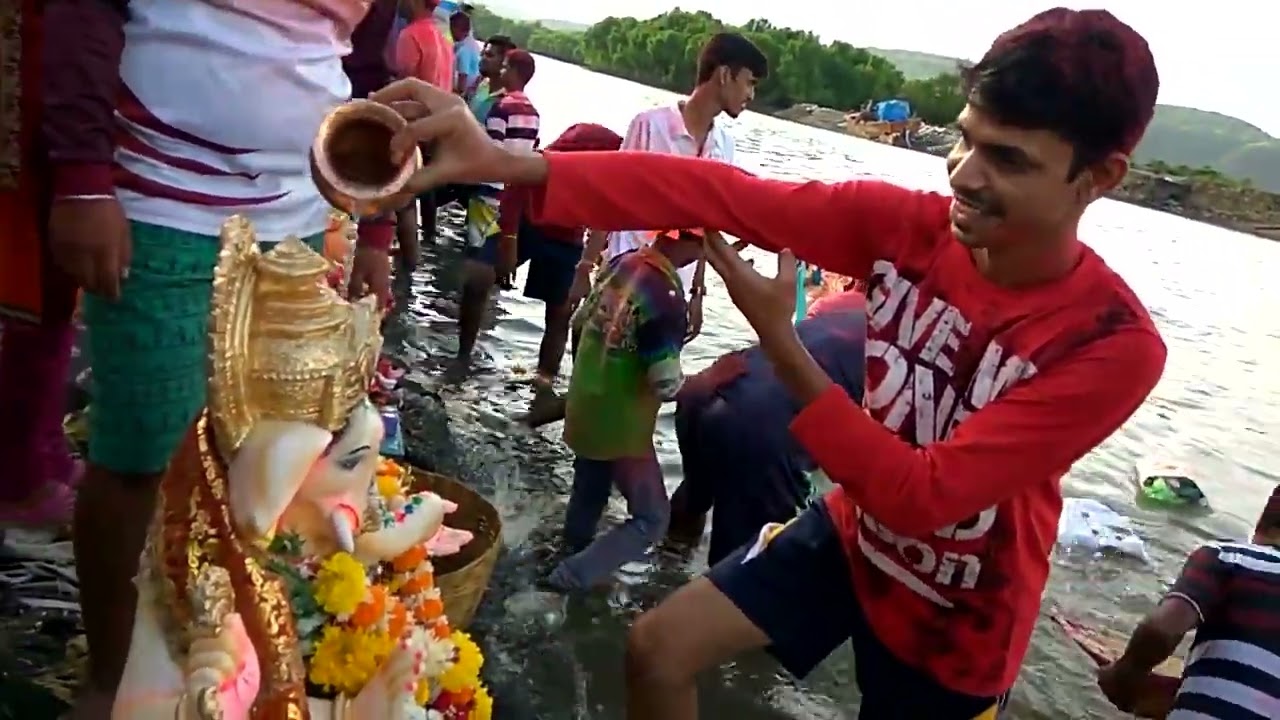 गणपती विसर्जन 2016