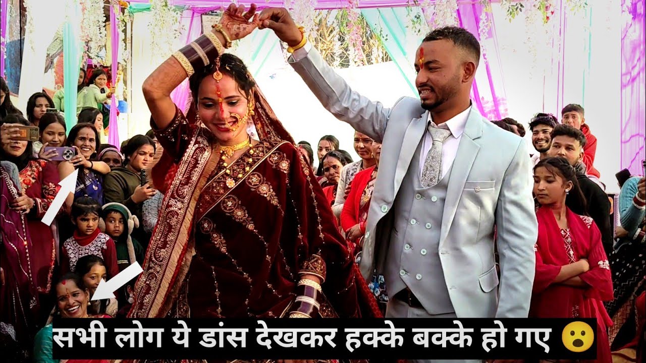 भाभी का डांस 🎊 और ददा की शादी की पार्टी 🎉💍 | आज पूरा घर झूम उठा#@abhivlogsuk05 #vlog 