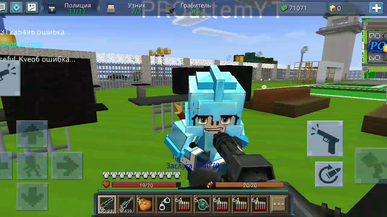 Играю в Blockman Go jailbreak за полицию 7 часть