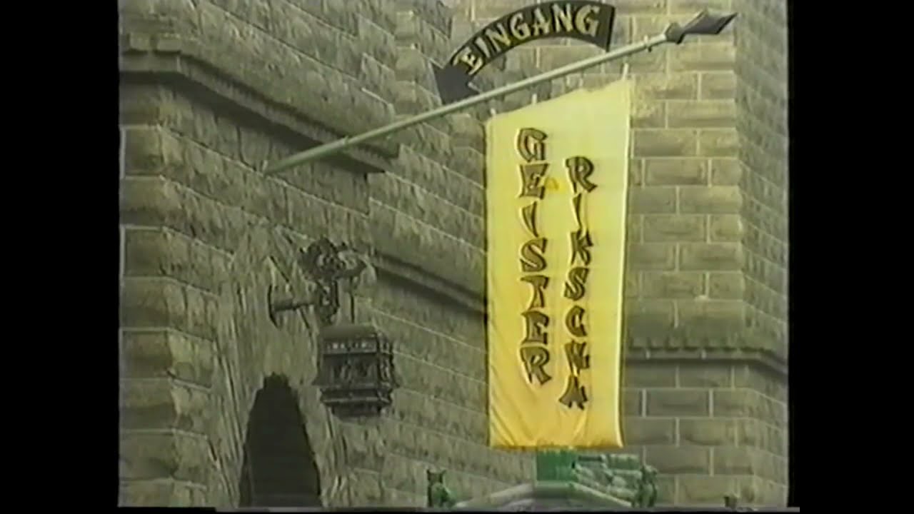 Geister Rikscha - PhantasiaLand (1991)