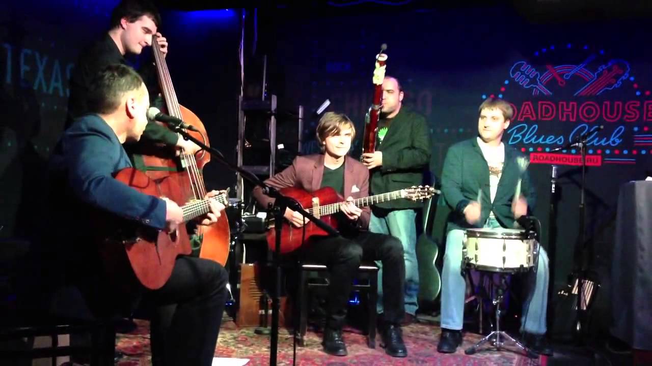 Djangoband - Gypsy Groovin'