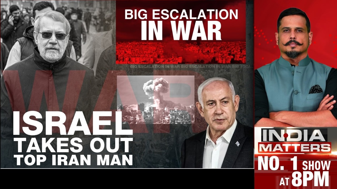 Iran Israel War | Israel Claims Major Blow: Ali Larijani Killed in Overnight Attack