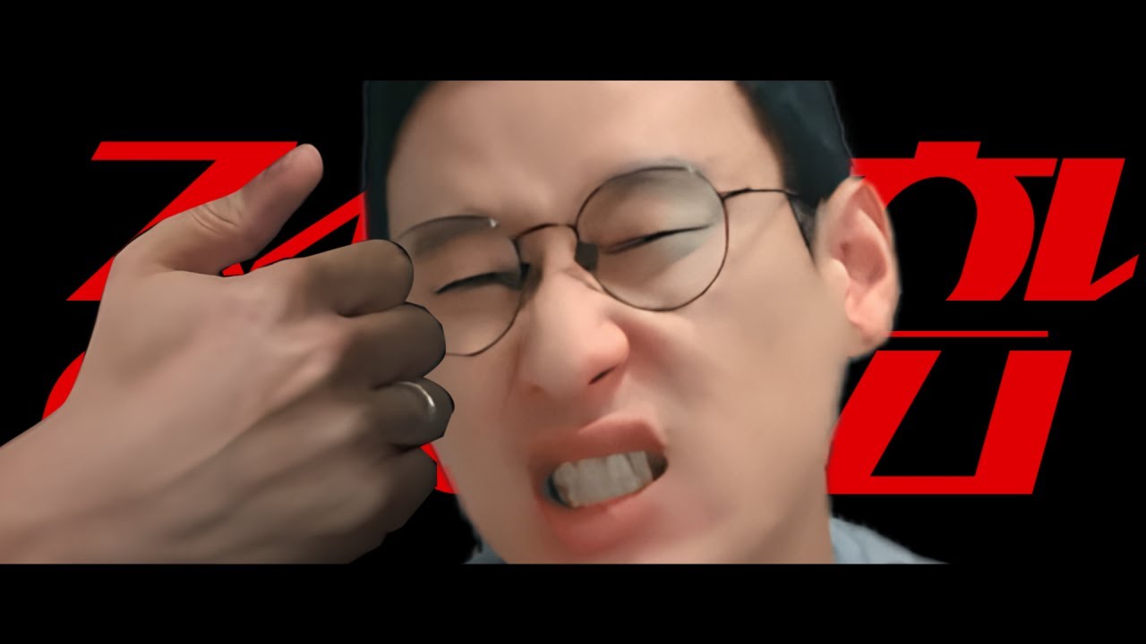정상화 트레일러