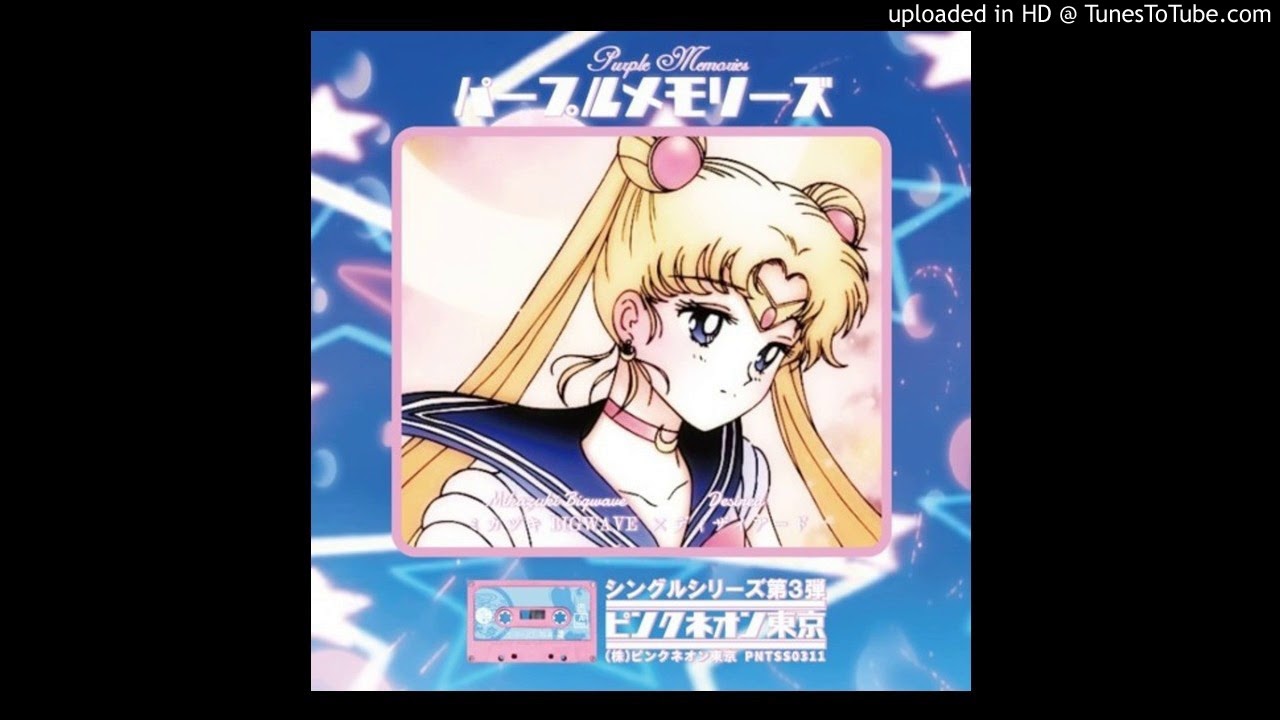 ミカヅキBIGWAVE & Desired - Purple Memories [PNTSS0311]