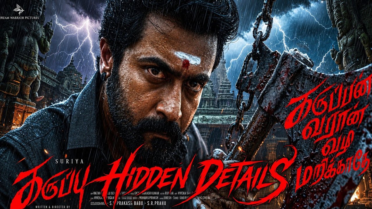 Karuppu - Hidden Details | Suriya | RJ Balaji | Trisha | Think Music | Song | @SaiAbhyankkarHub