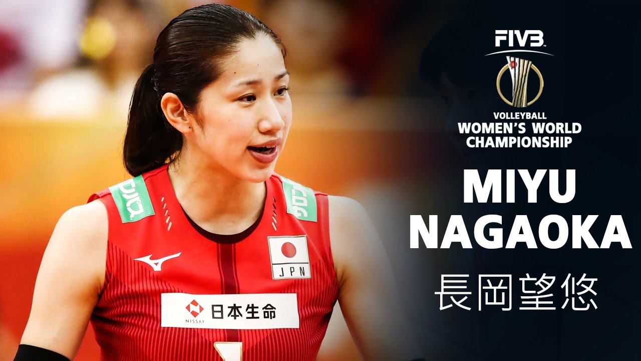長岡望悠 Miyu Nagaoka Powerful Spikes l Women Volleyball World Championship 2018
