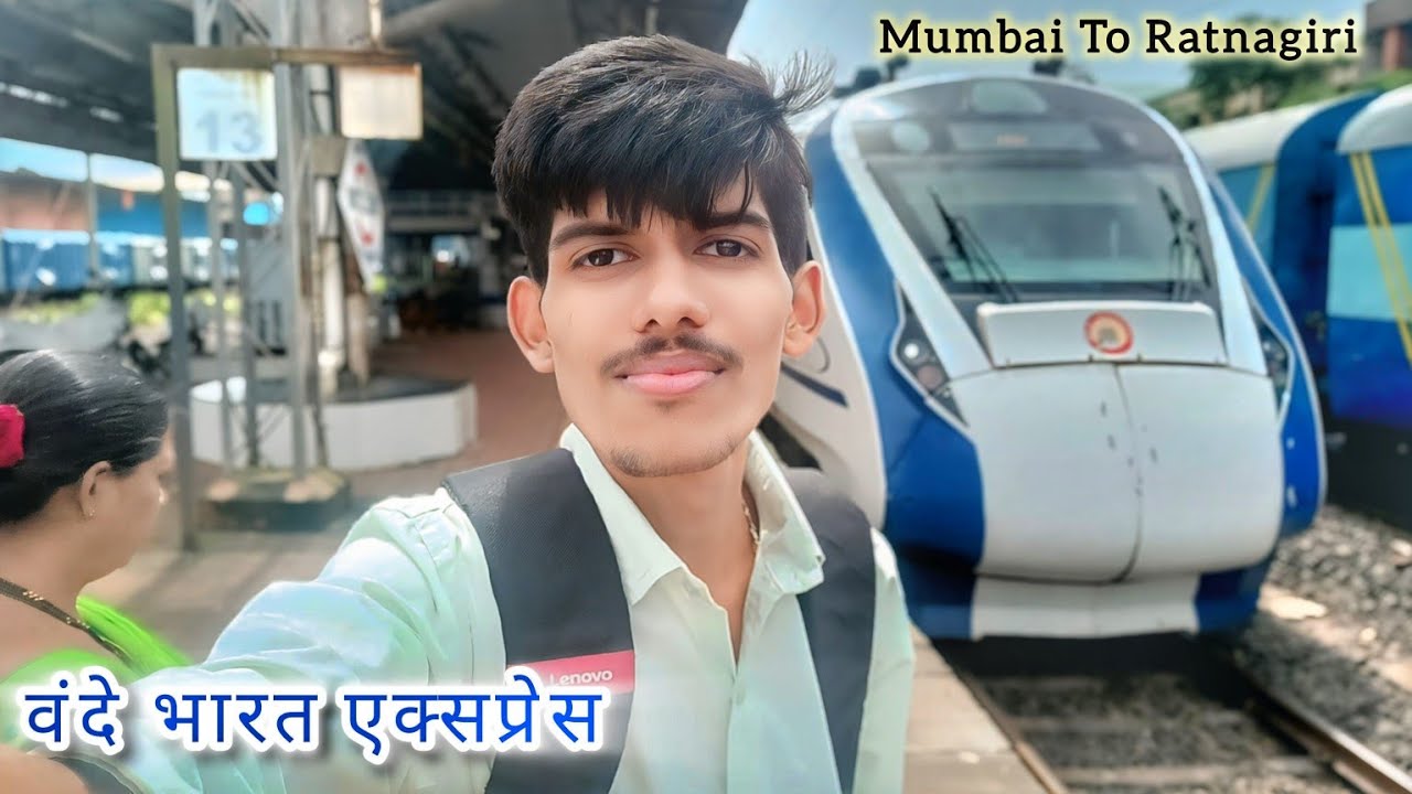 वंदे भारत एक्सप्रेसचा प्रवास | Vande Bharat Express AC Chair Car Journey Mumbai To Ratnagiri