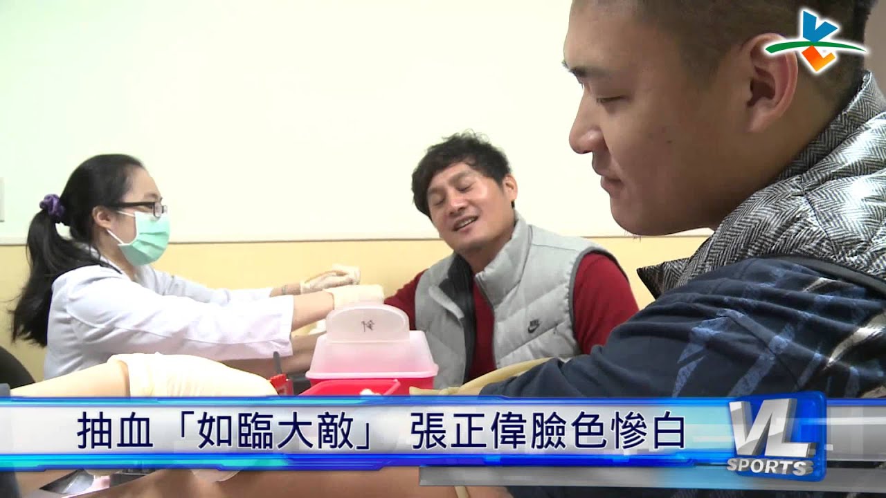 1/5 兄弟備戰新球季 健康檢查第一步