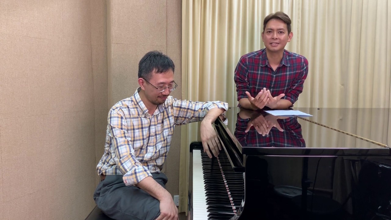 以愛還愛