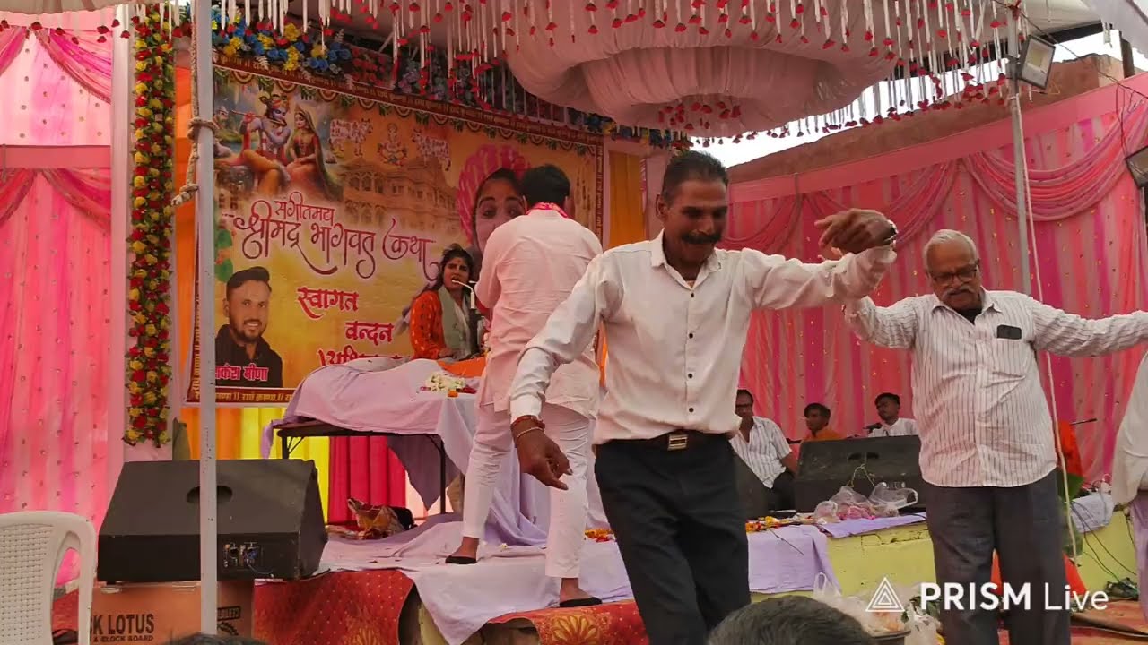 LIVE: Divya Darbar |24-01-2026 | 