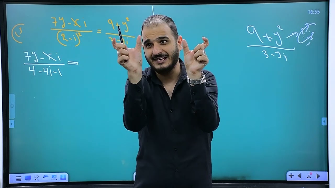 السادس العلمي/ الفصل الاول/ محاضرة 17/ايجاد قيم x,y/ الجزء الخامس