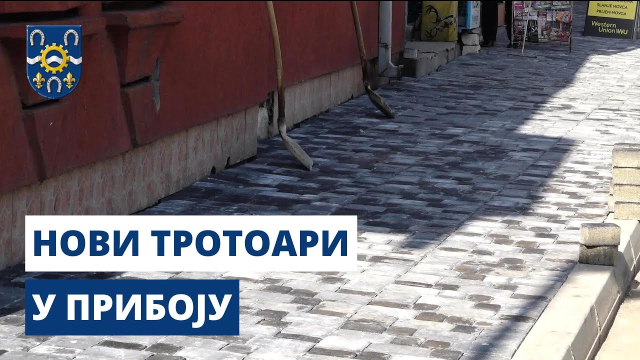 Нови тротоари у Прибоју