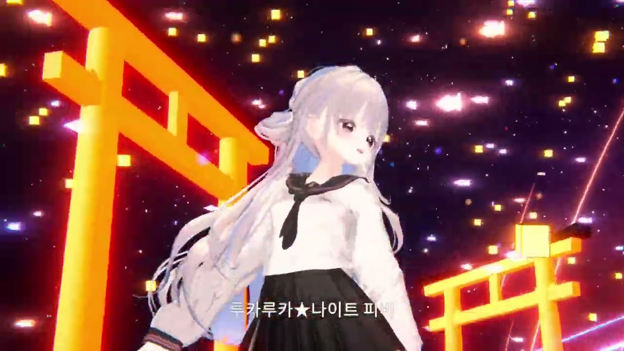 ルカルカ★ナイトフィーバー