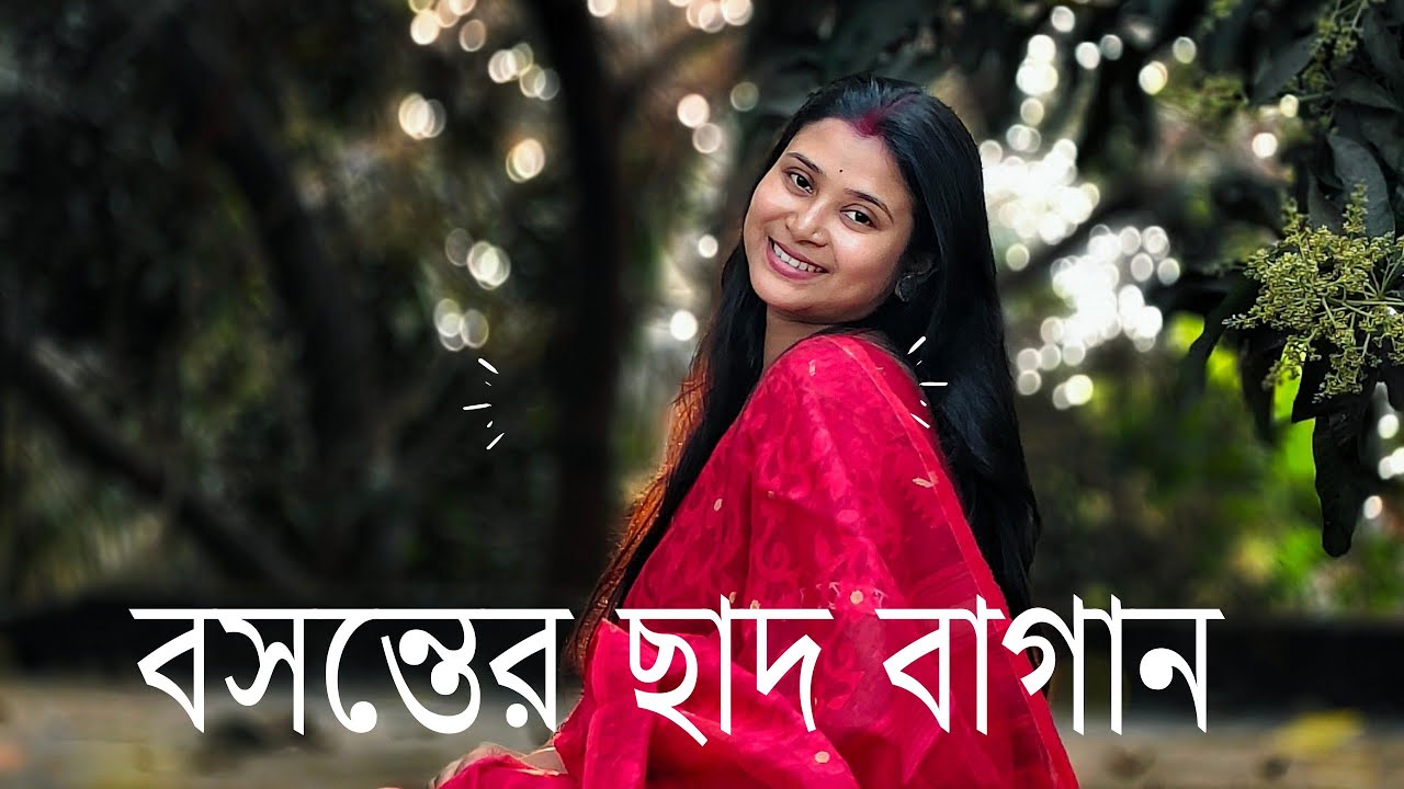 এখন ছাদ বাগানের অবস্থা দেখো। গরম পড়ার সাথে সাথে পুরো ছাদ বাগানটা যেন পাল্টে গেছে