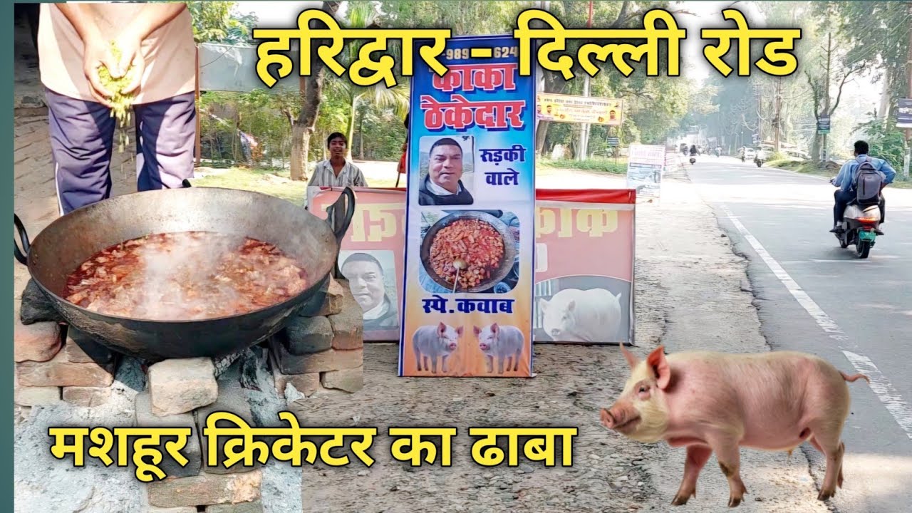 Porkbelly cooking and eating || pig meat cutting & recipe || kakka pork dhaba haridwar 