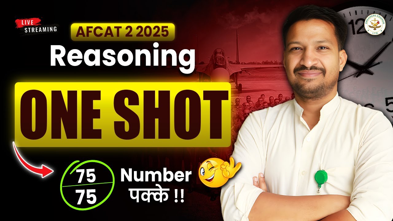 Reasoning | One Shot | Maha Marathon | AFCAT 2 2025 | Haritosh Sir
