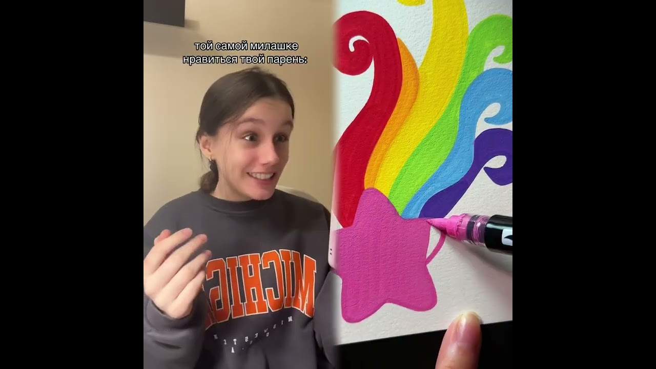 #pov #skit #funny #acting #story#fyp #foryou#foryoupage #fypシ #fypage #duet #viral #tools4life
