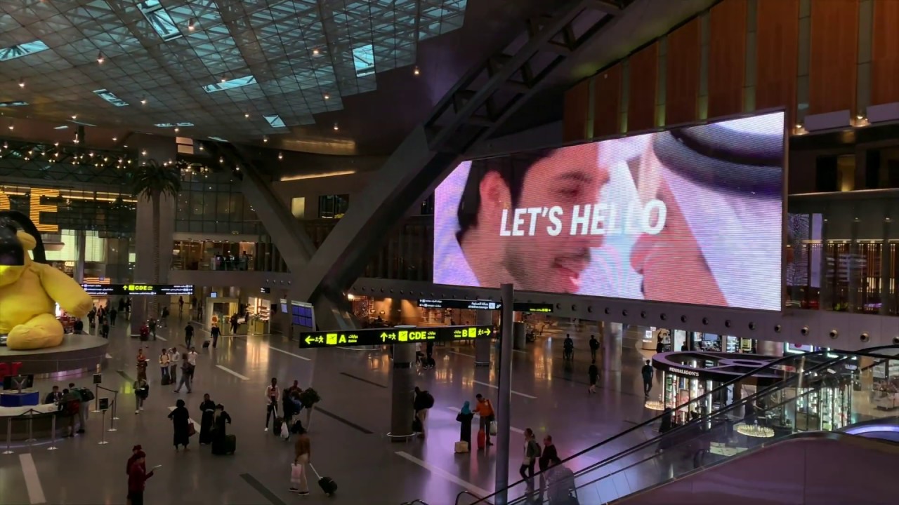 Hamad International Airport, Doha, Qatar: A Complete Tour مطار حمد الدولي