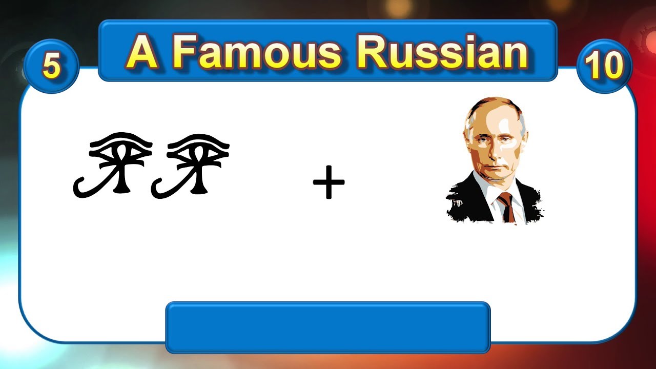 10 Extremely Fun Pictogram Riddles #2 : Guess the Word