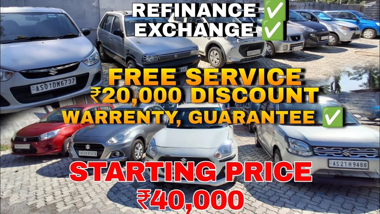 True Value Assam | Assam Second Hand Car Market | RD Motors True Value Assam 