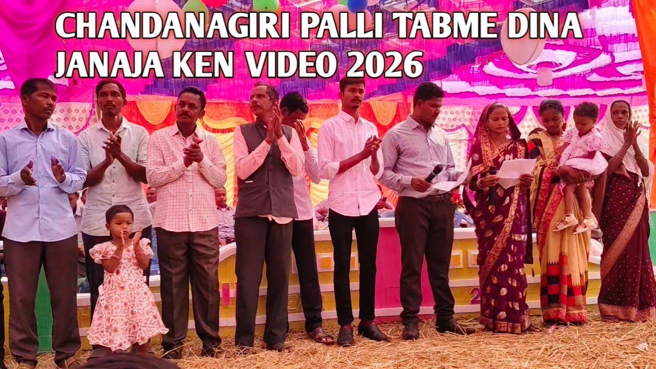 2026 TABME DINA MAINA SOBA SOURA JANAJA  KEN ll CHANDANAGIRI PALLI ll #souravideo 
